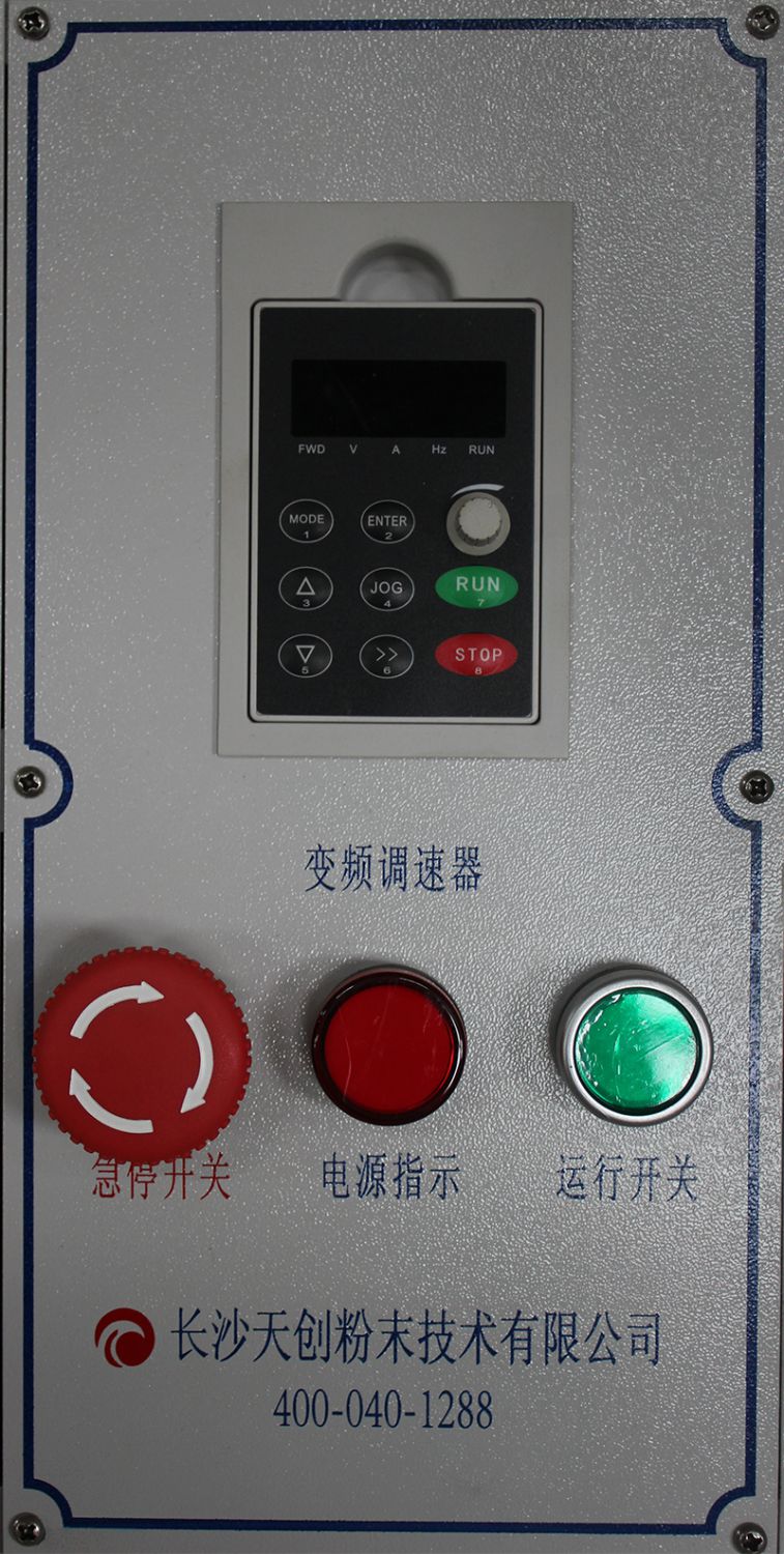 controller details 2