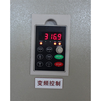 frequency-converter