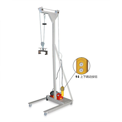hoistiing equipment