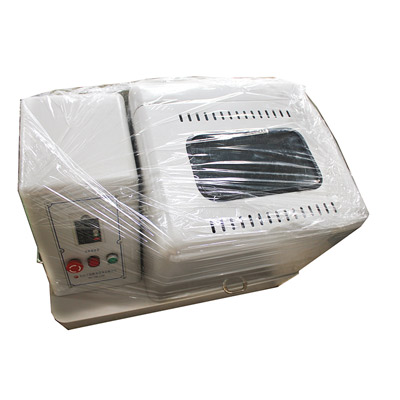 inner package