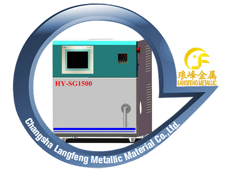 Microwave high temperature tube furnace