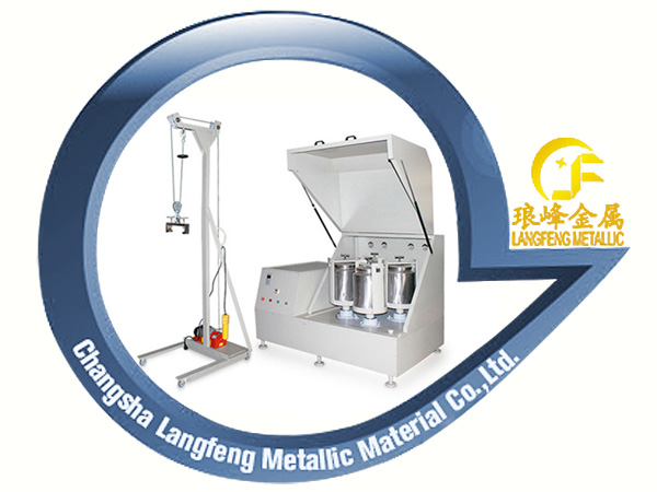 planetary ball mill equipment