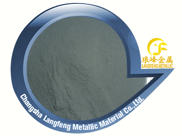 Hafnium carbide powder