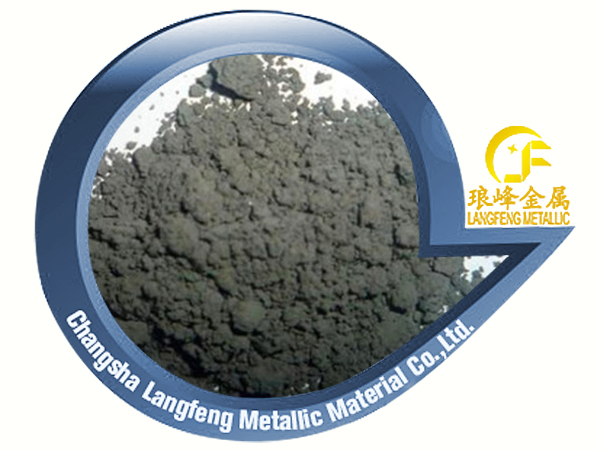 Molybdenum carbide