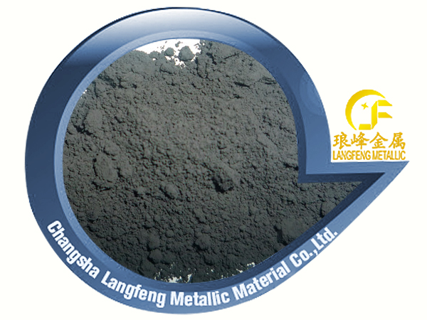 Vanadium carbide powder