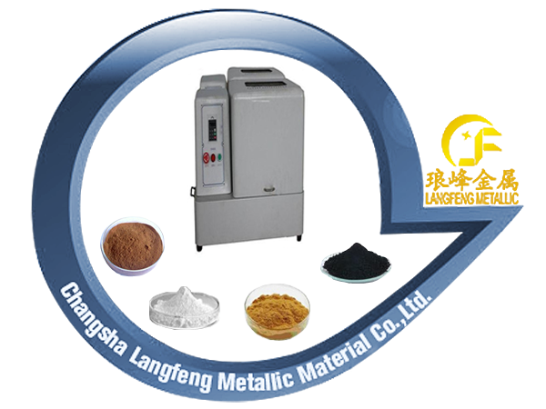 planetary ball mill equipment