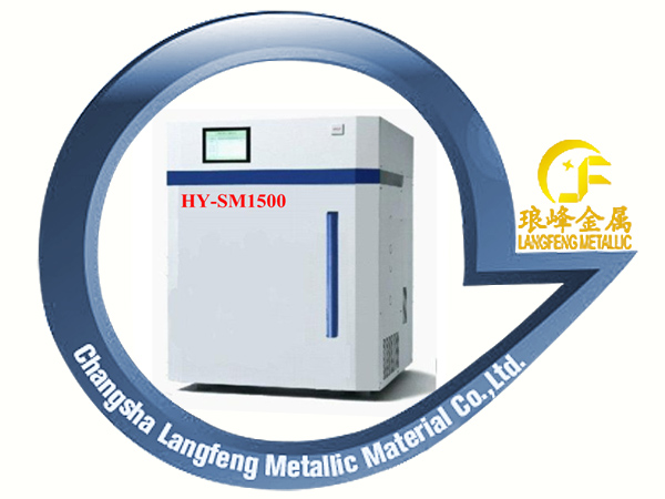 Microwave high temperature Muffle Furnace